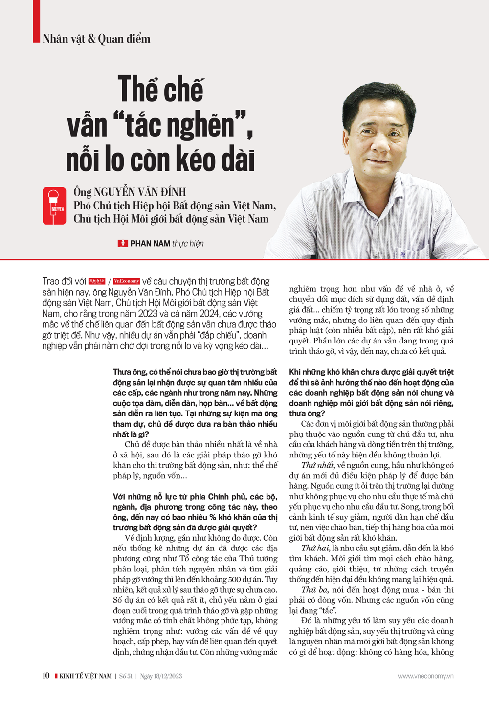 6PG88VN