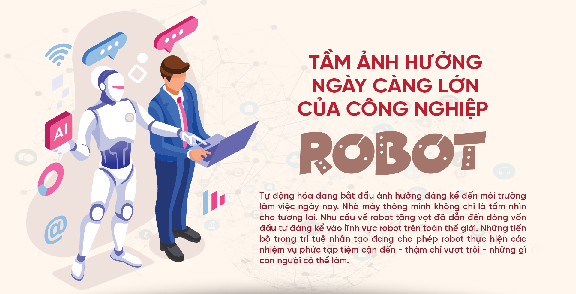 6PG88VN