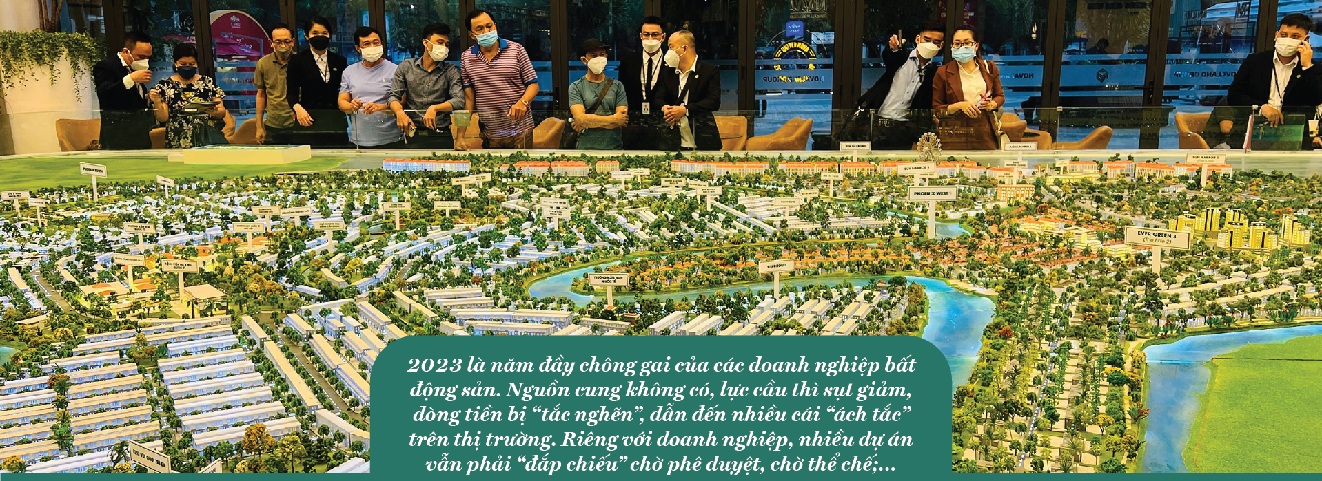 6PG88VN