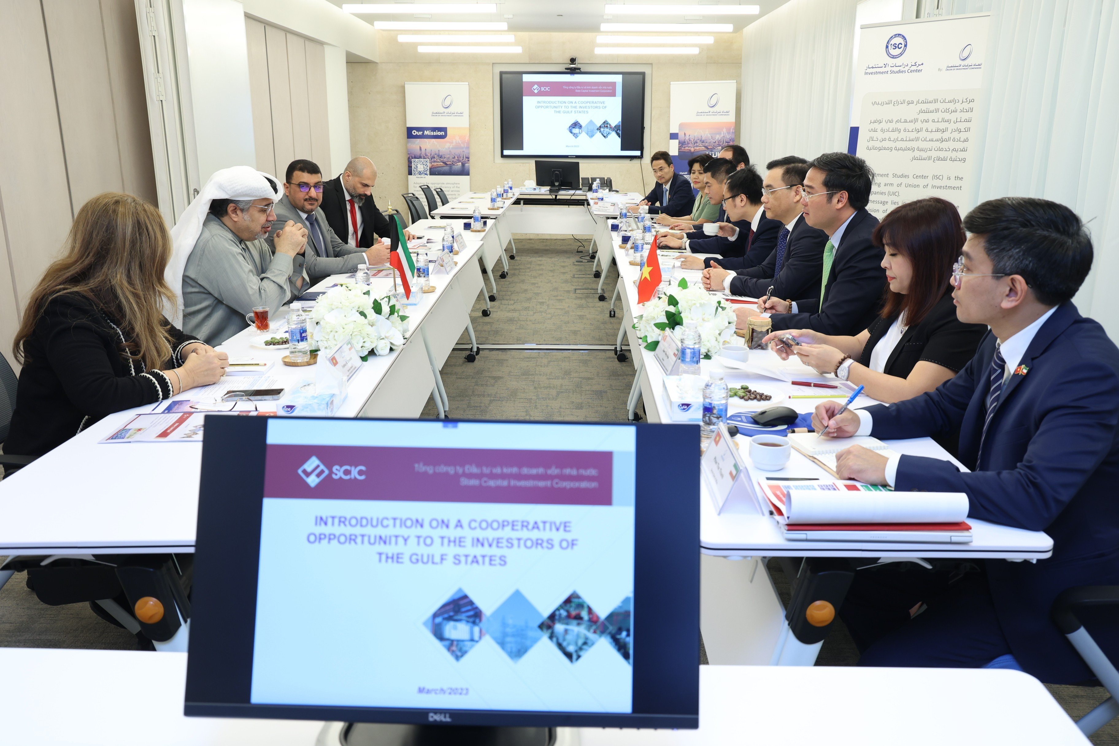 Đo&agrave;n c&ocirc;ng t&aacute;c của SCIC đ&atilde; c&oacute; buổi l&agrave;m việc với Hiệp hội c&aacute;c C&ocirc;ng ty Pg88vn Trang Chủ Chính Thức Kuwait (UIC) ​​