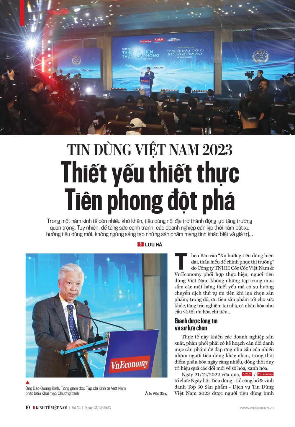 6PG88VN