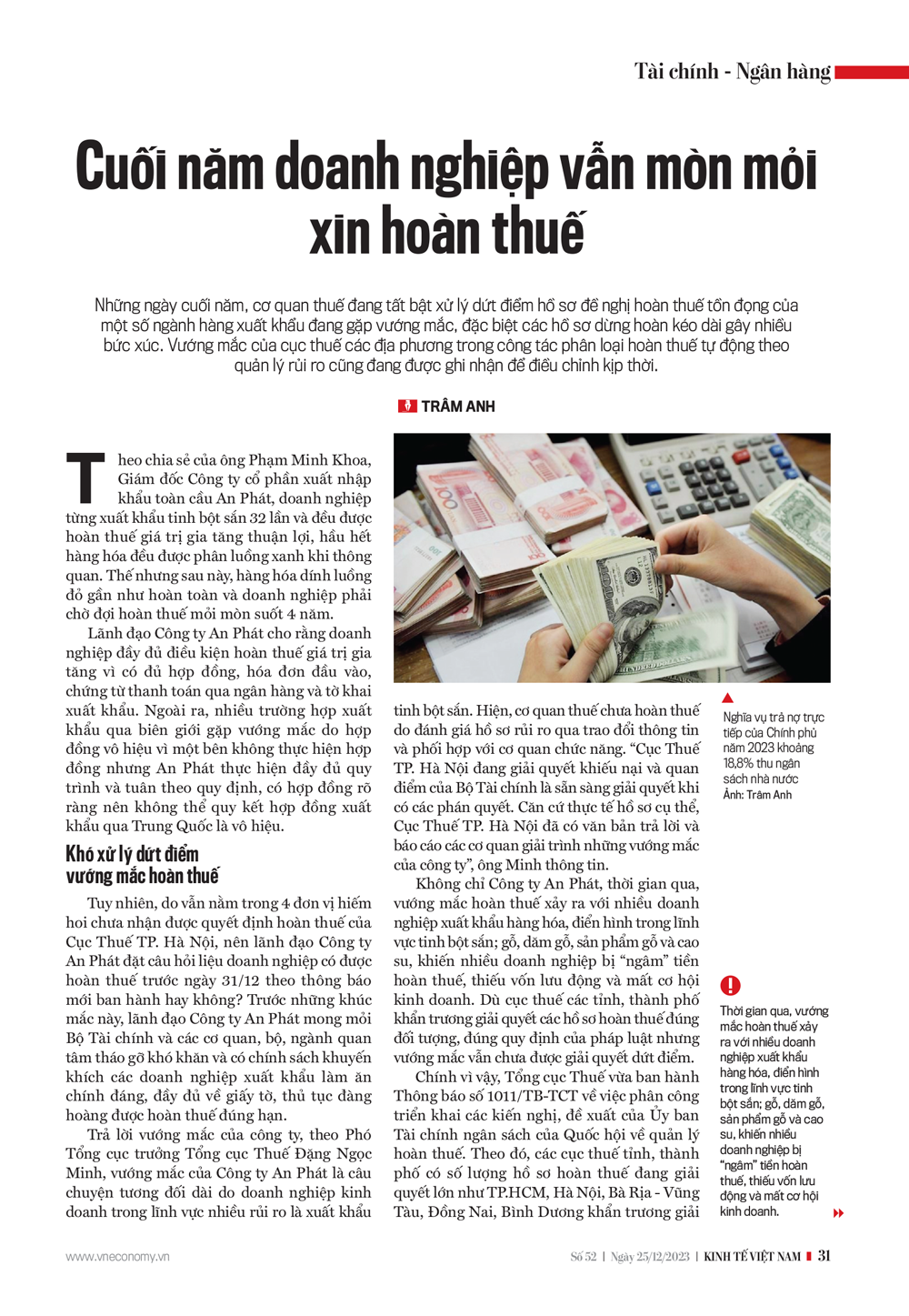 6PG88VN