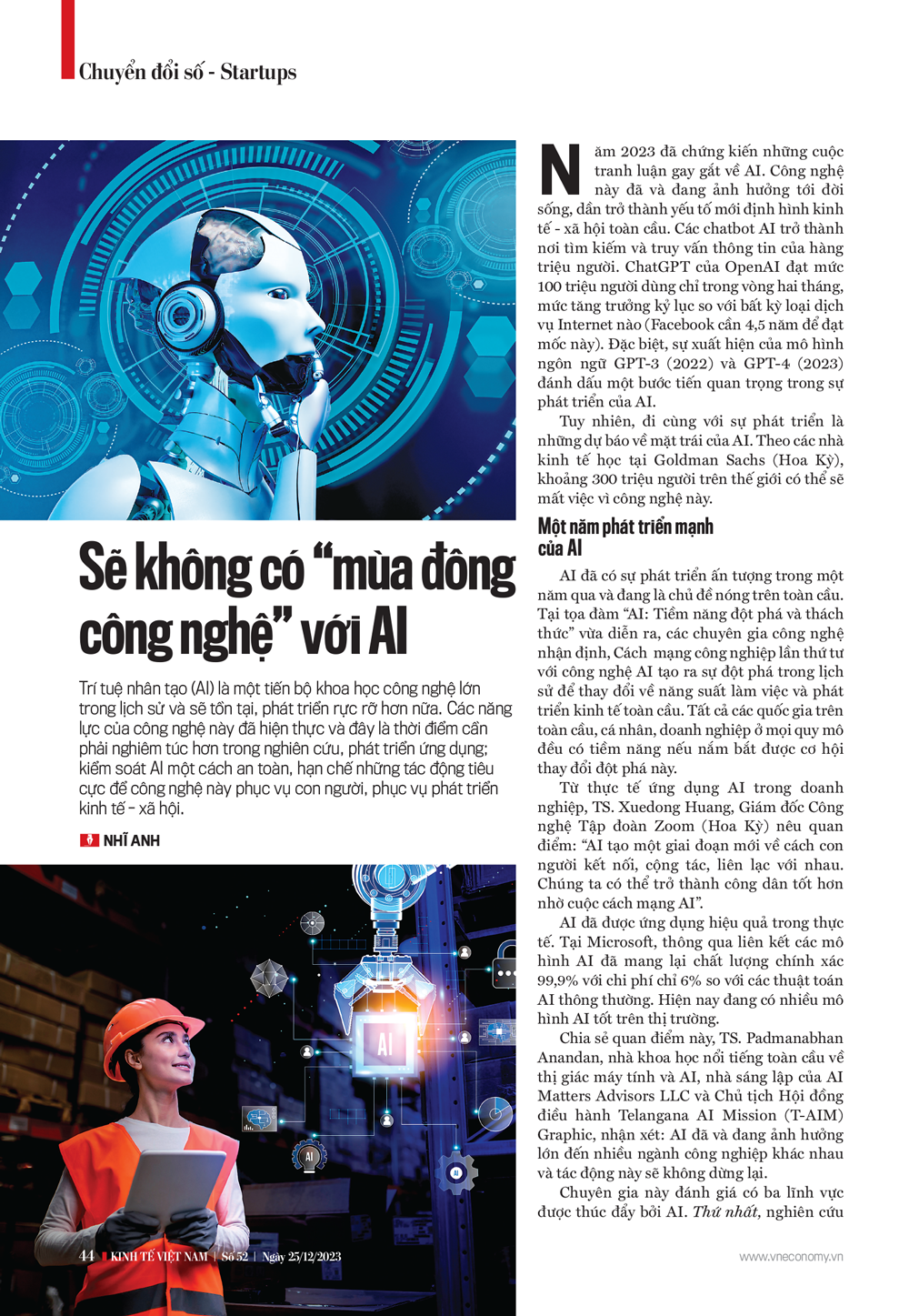 6PG88VN