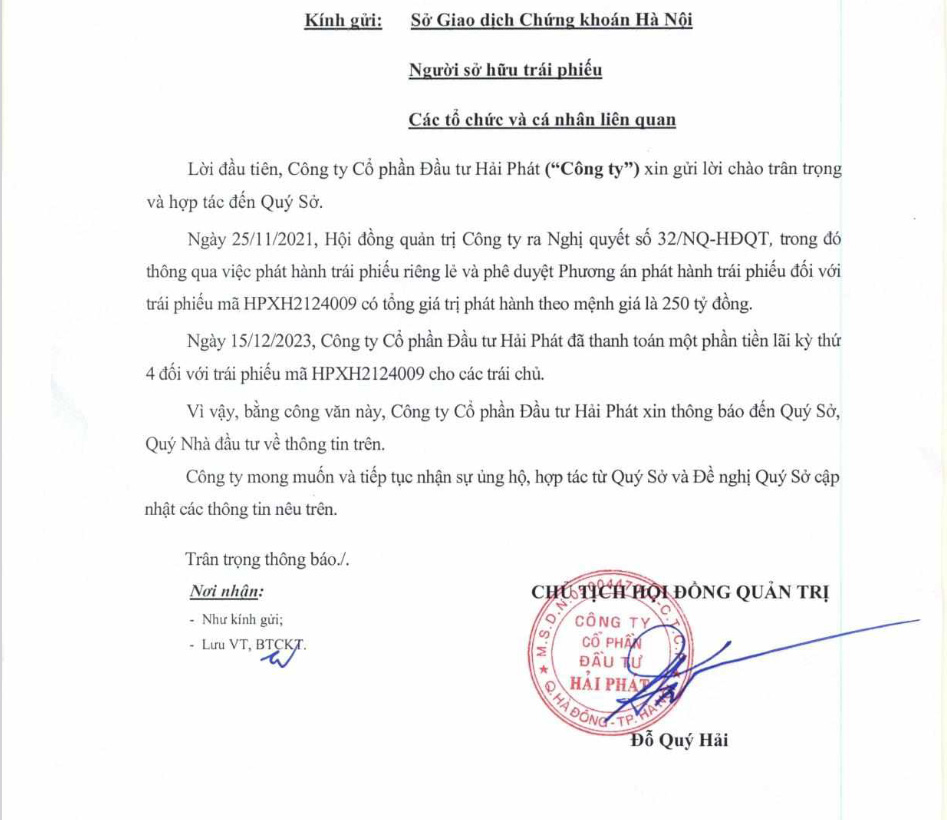 6PG88VN