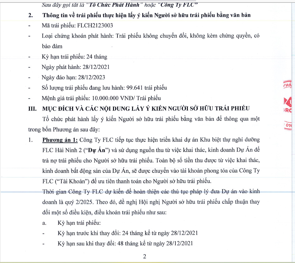 6PG88VN