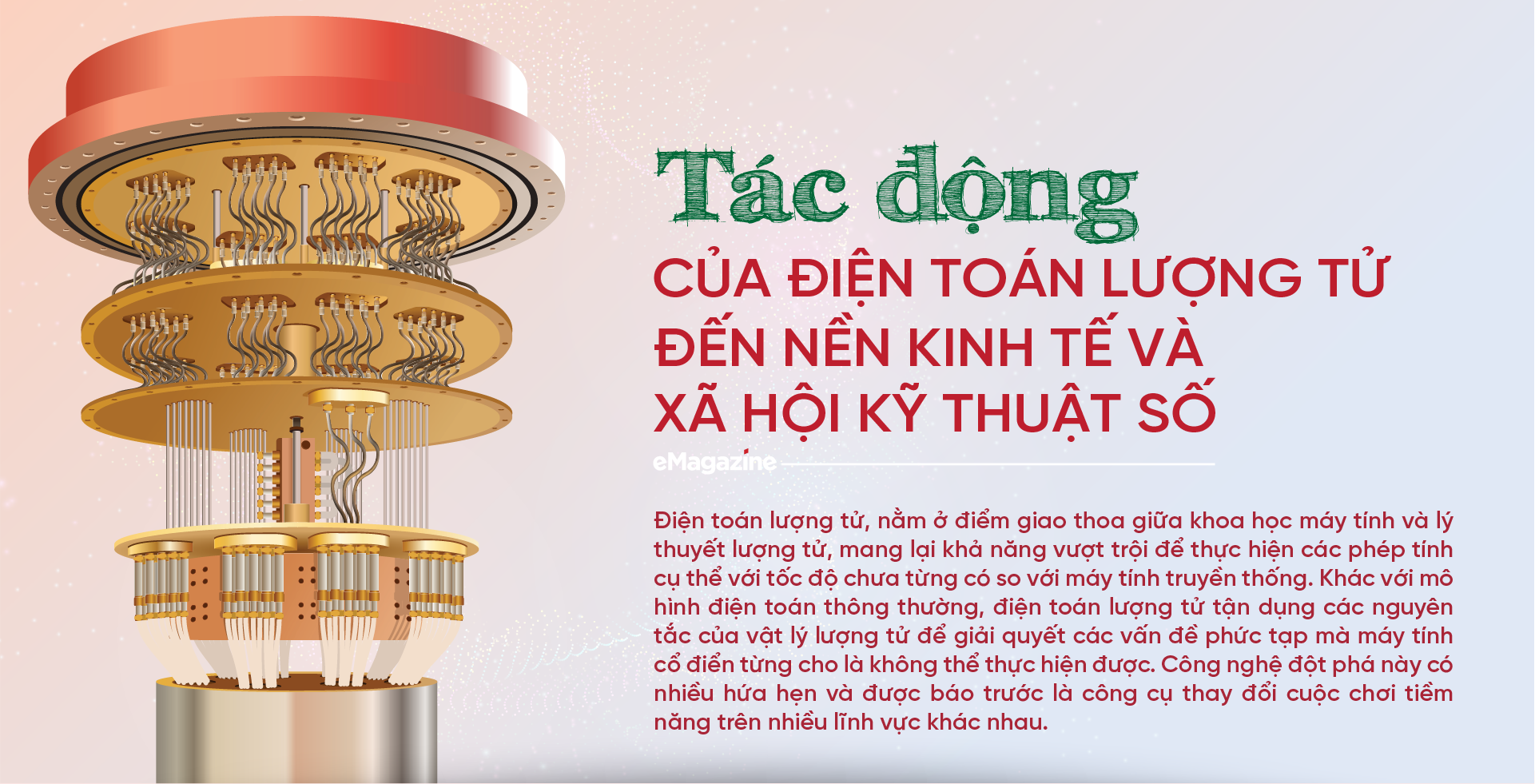 6PG88VN