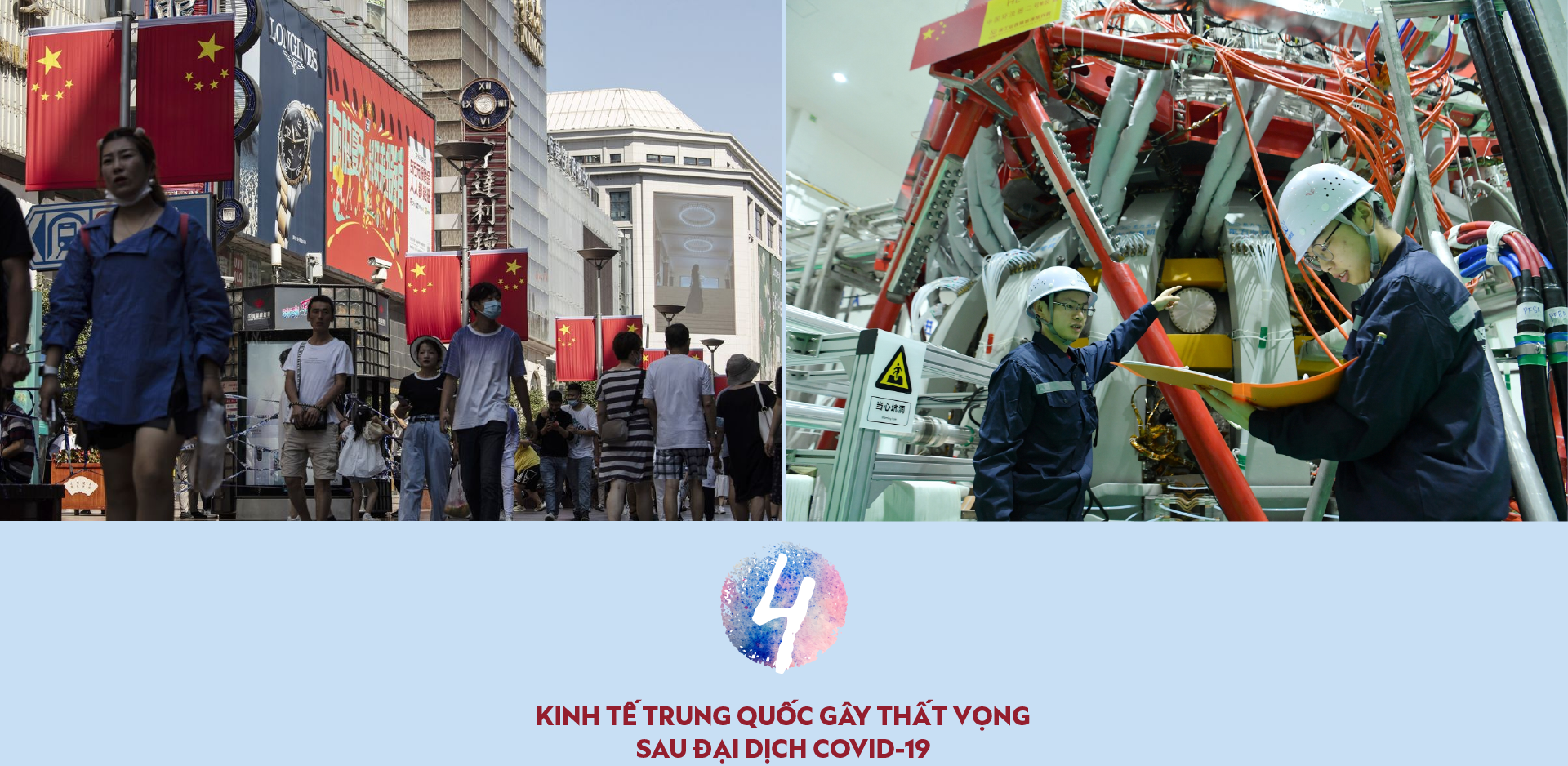 6PG88VN