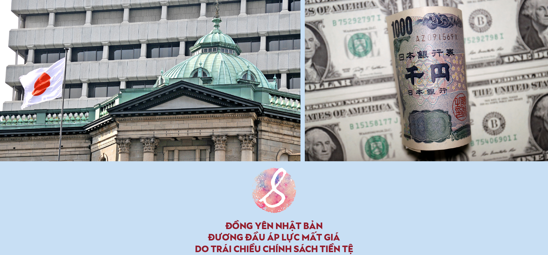 6PG88VN