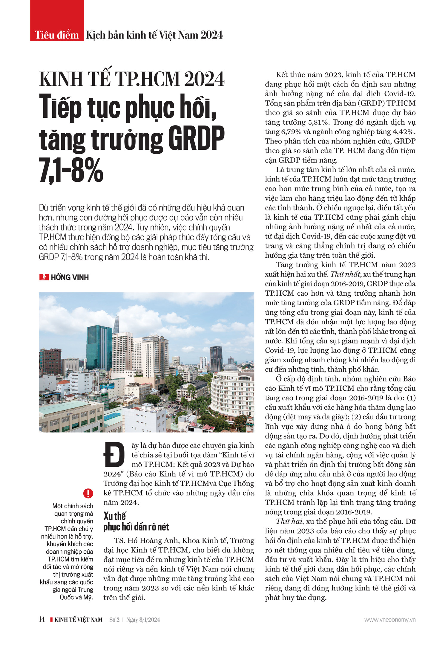 6PG88VN