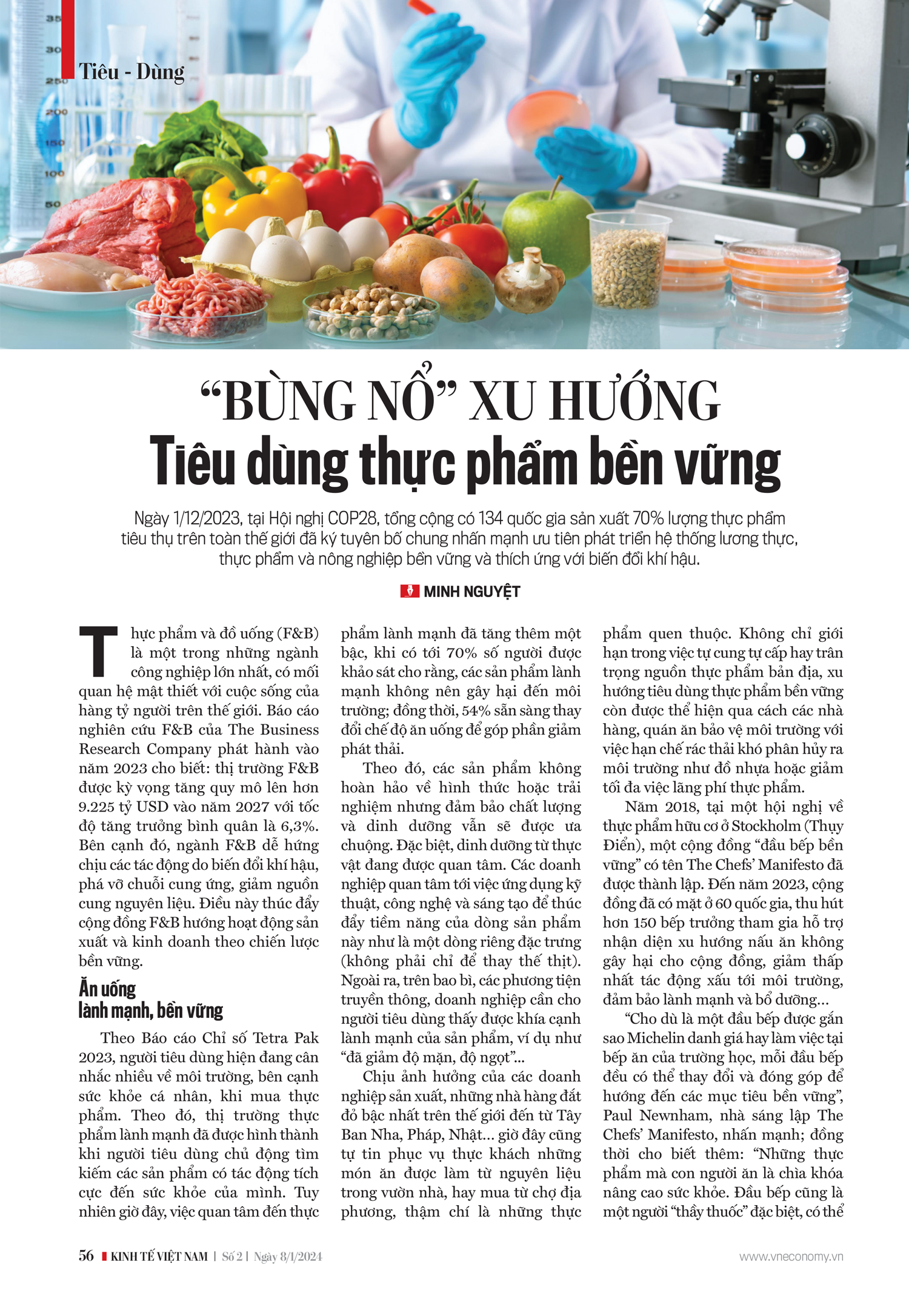 6PG88VN