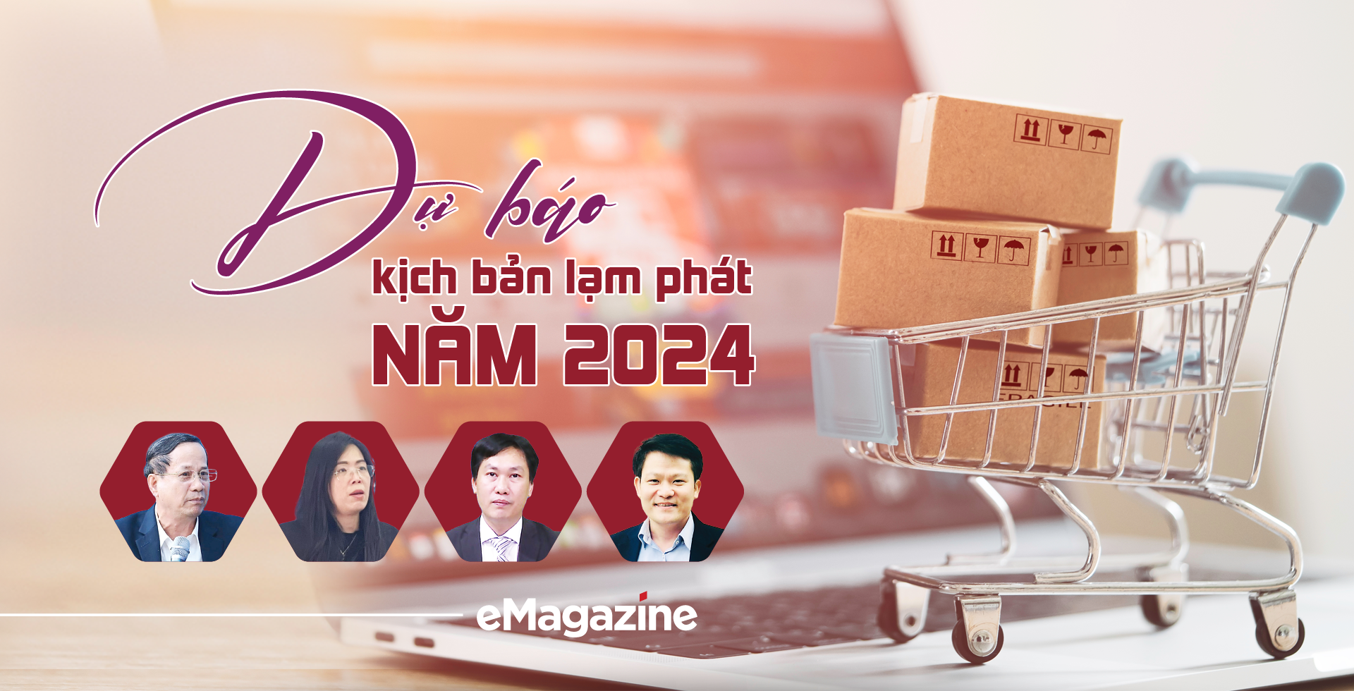 6PG88VN