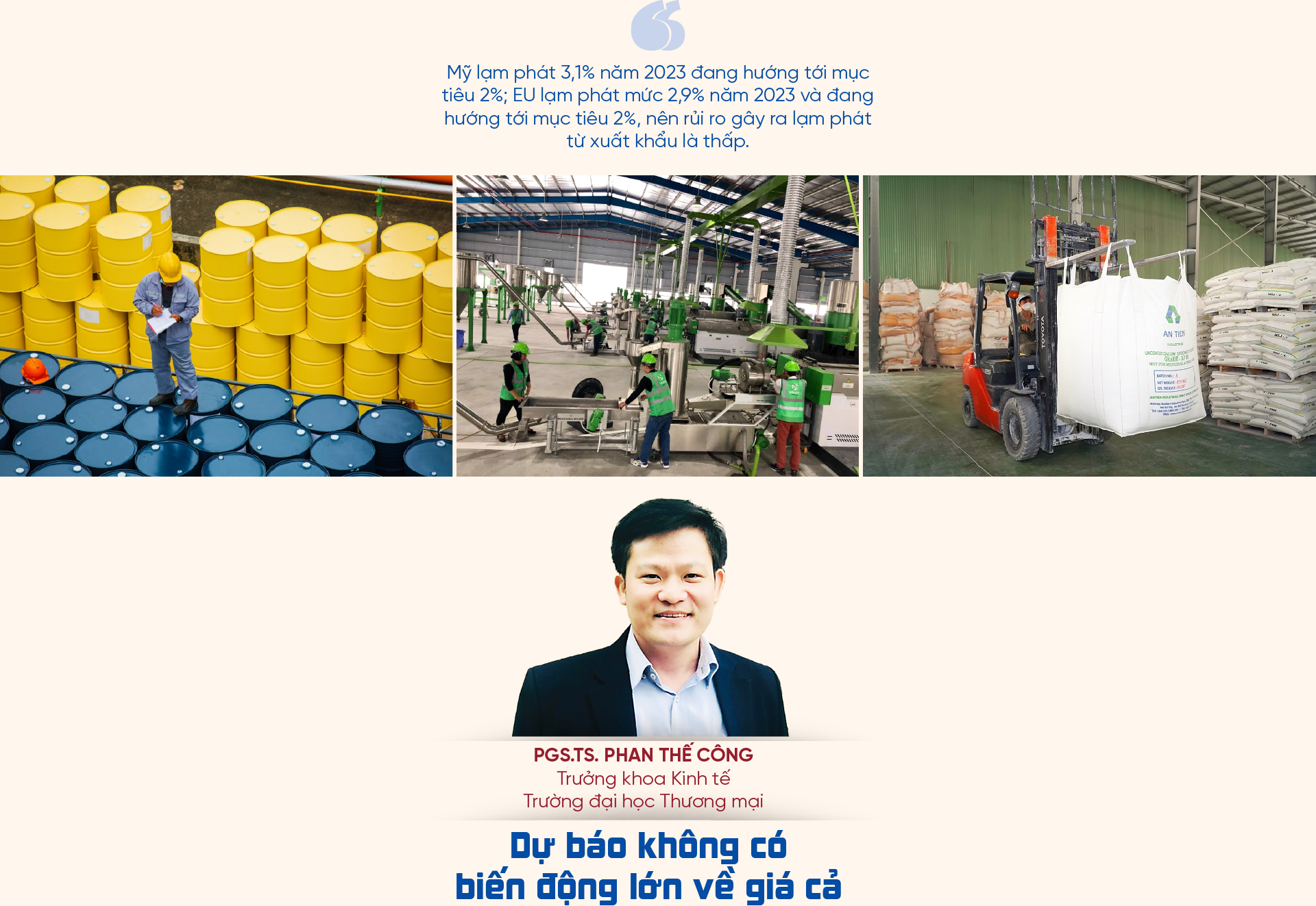 6PG88VN