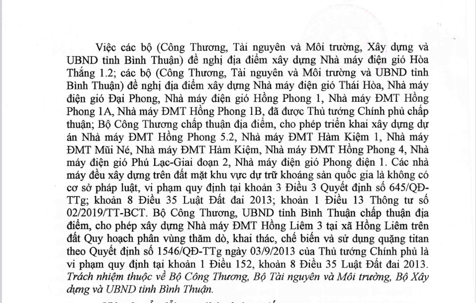 6PG88VN