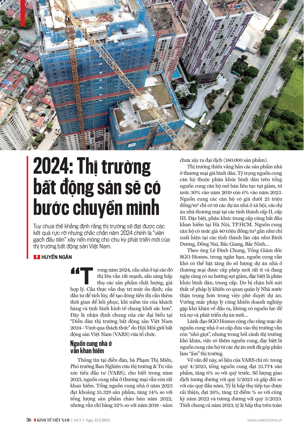 6PG88VN