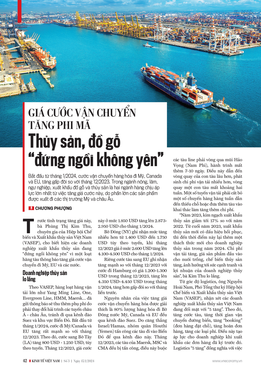 6PG88VN