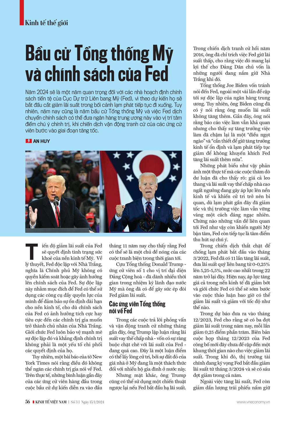 6PG88VN