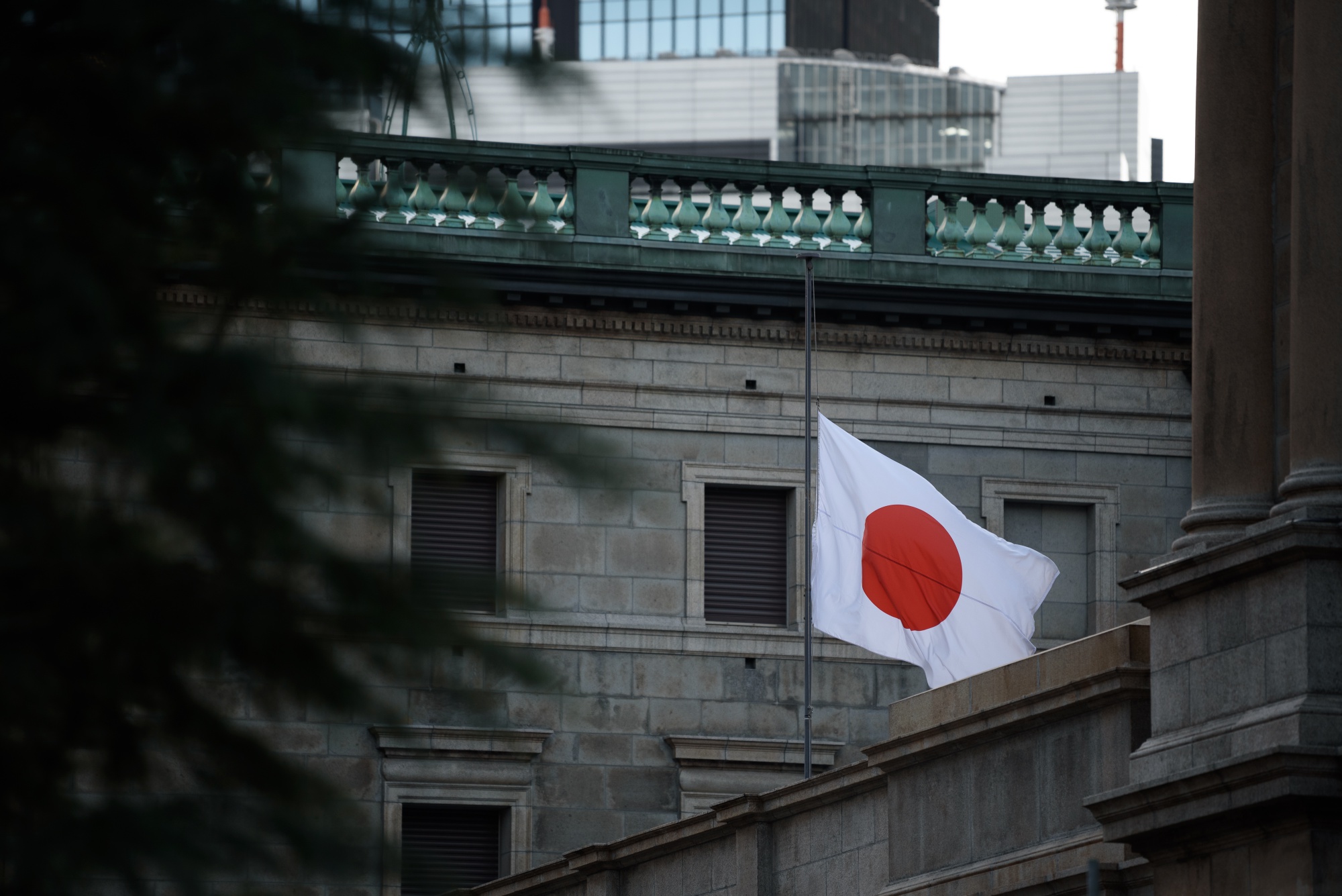 Trụ sở Pg88 com chính chủ Trung ương Nhật Bản (BOJ) ở Tokyo - Ảnh: Bloomberg.