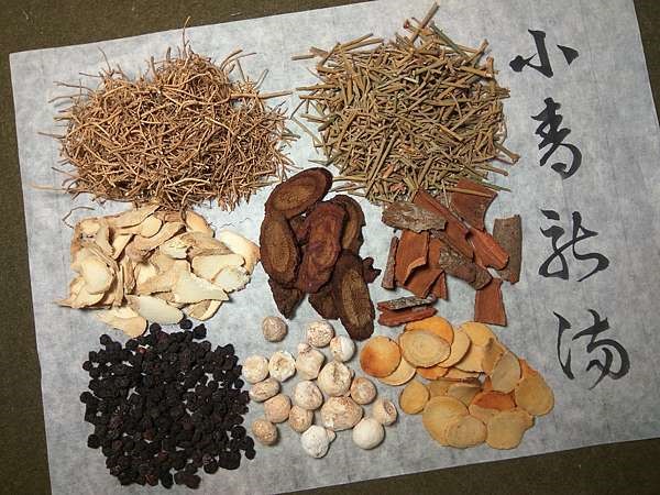 Ảnh minh họa: Tiểu thanh long thang – Phương thuốc cổ trị chứng háo suyễn. 