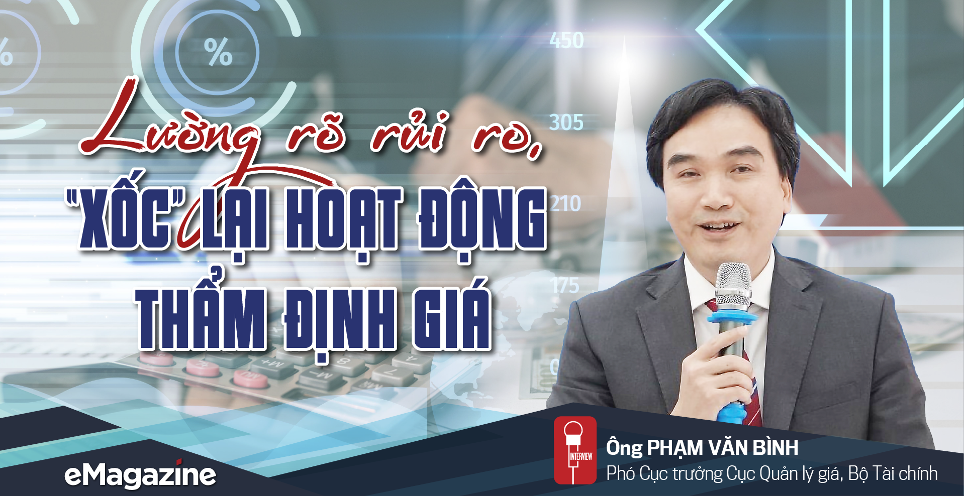 6PG88VN