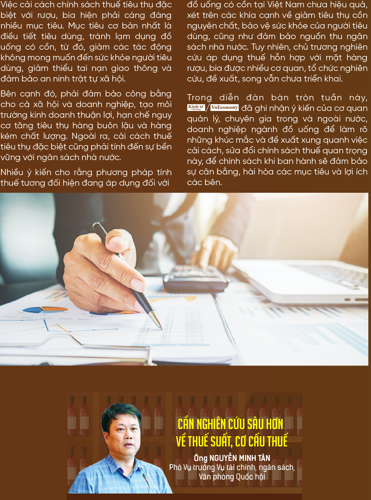 6PG88VN
