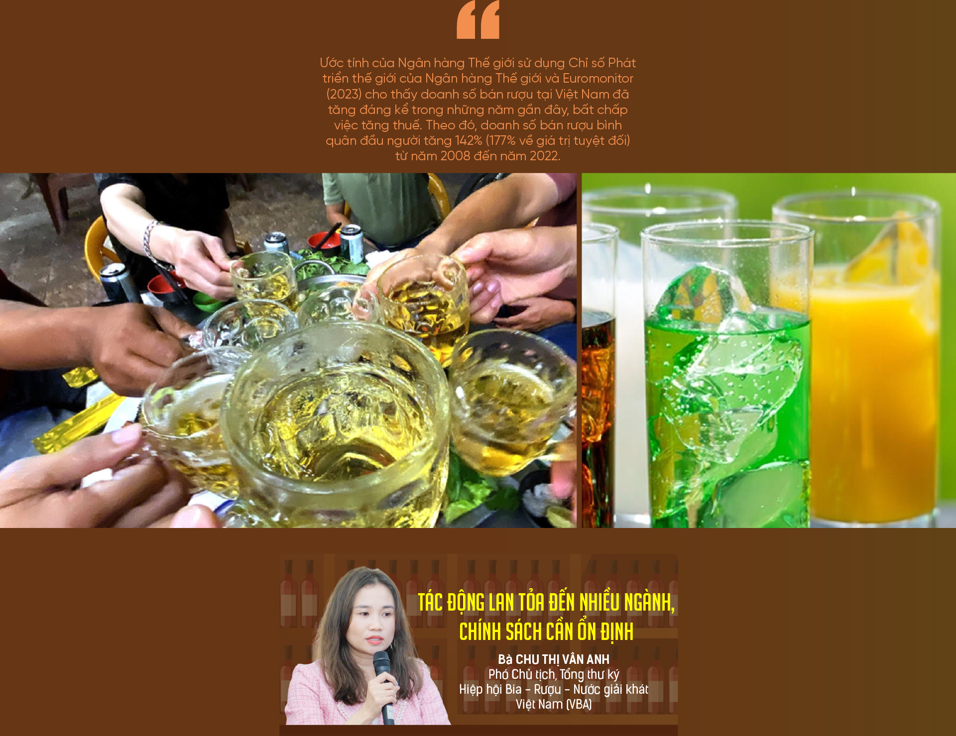 6PG88VN