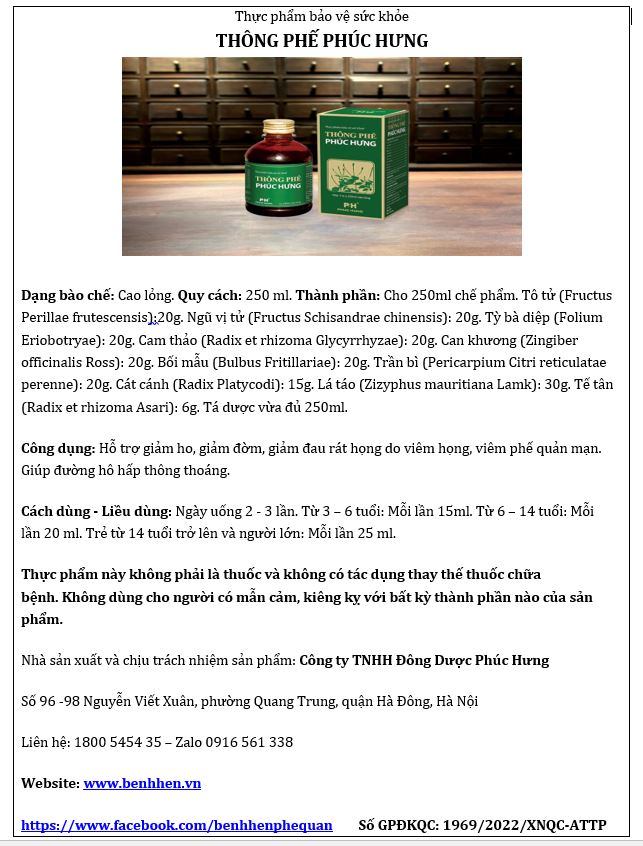 6PG88VN