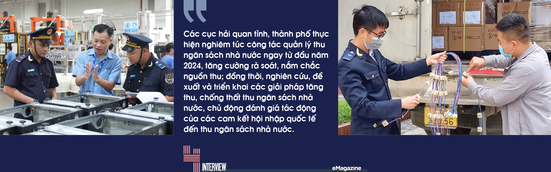 6PG88VN