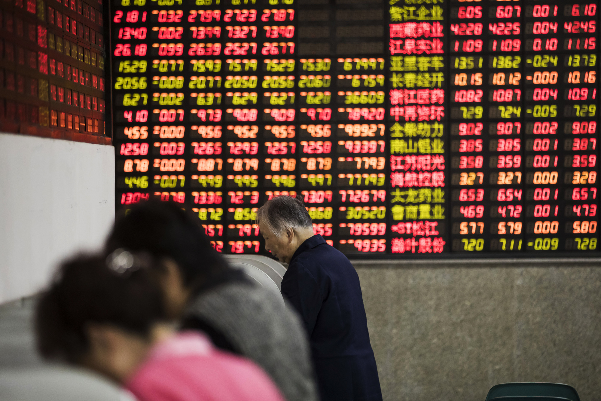 Ảnh minh hoạ - Ảnh: Bloomberg.