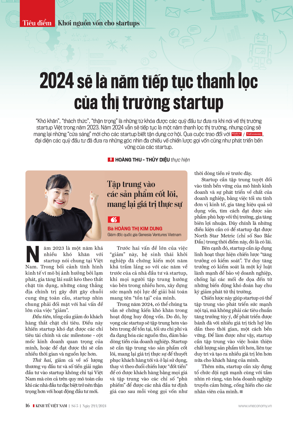 6PG88VN