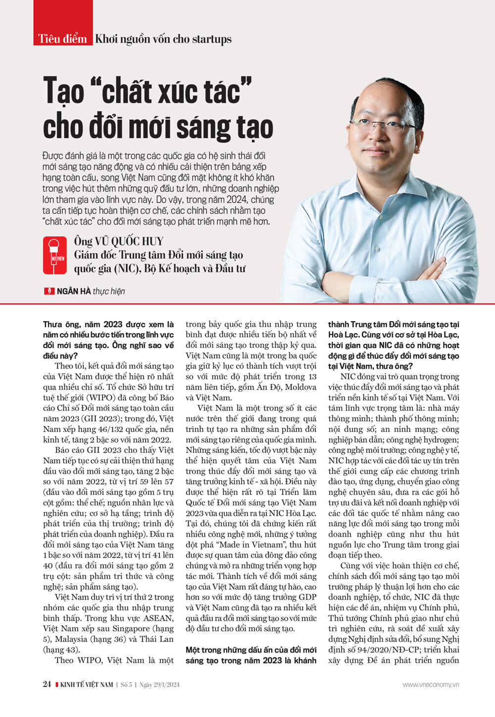 6PG88VN