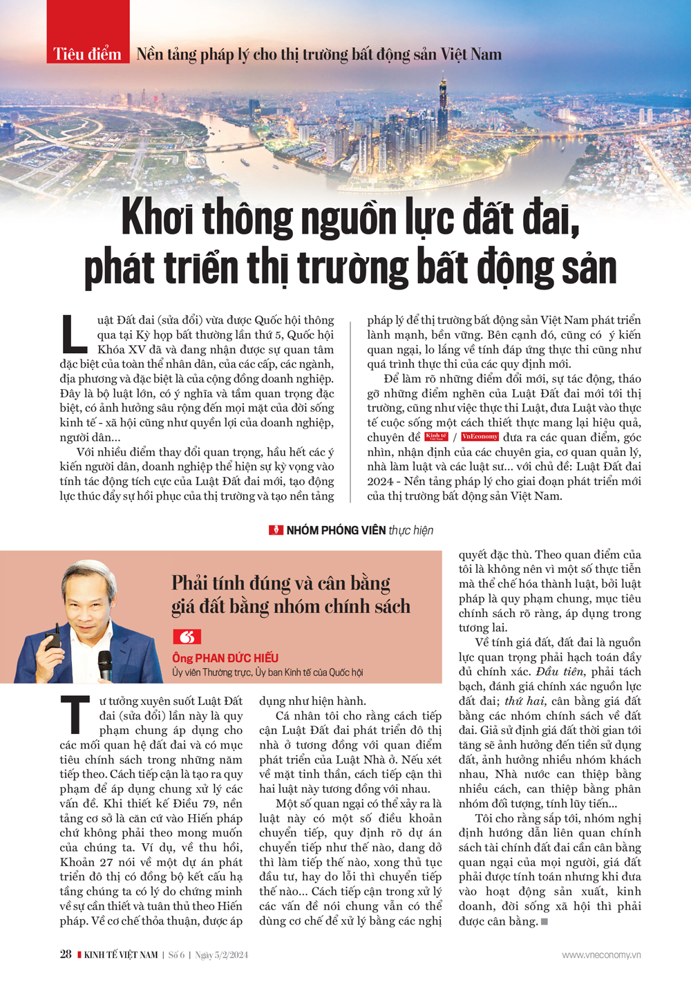 6PG88VN