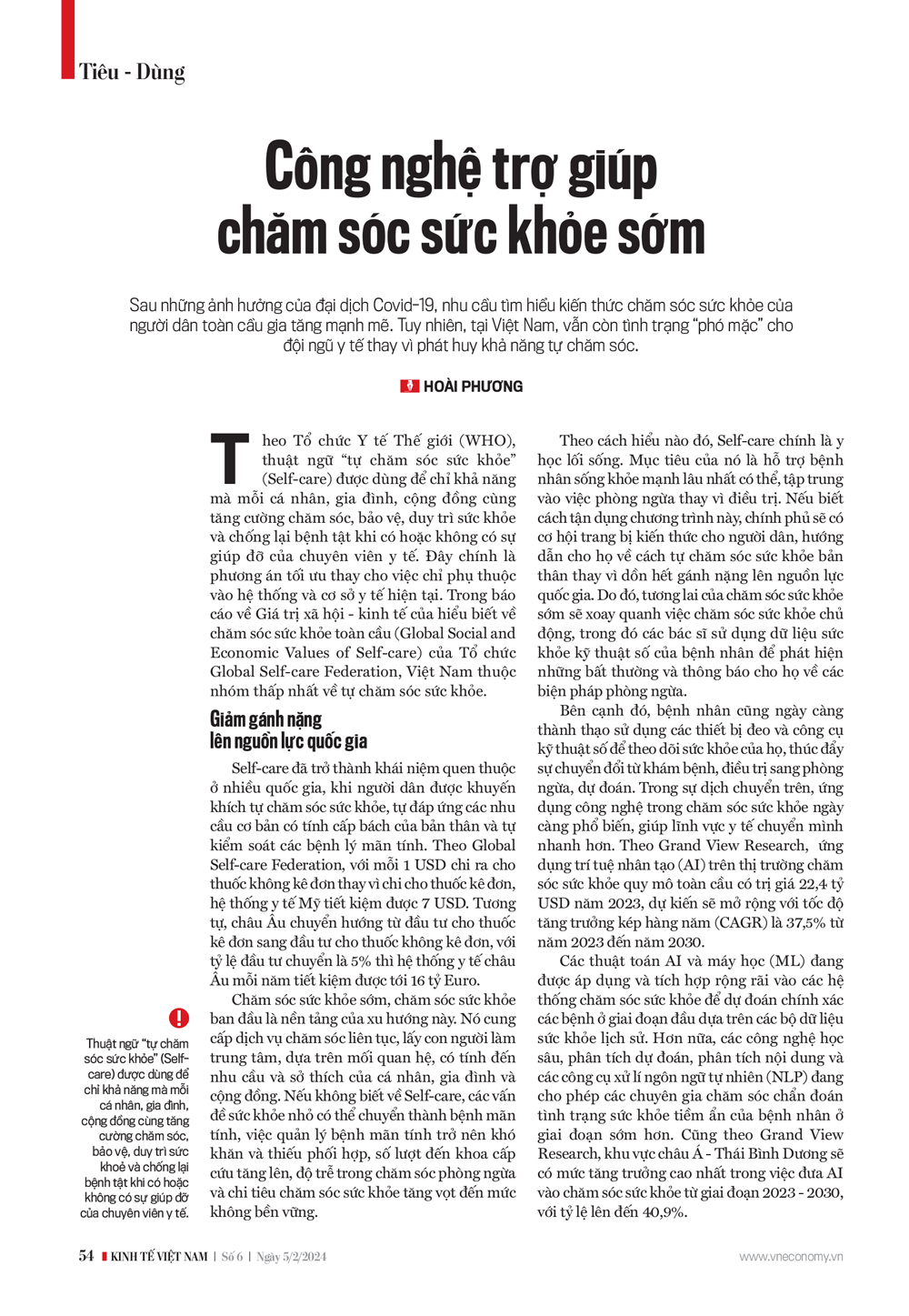 6PG88VN