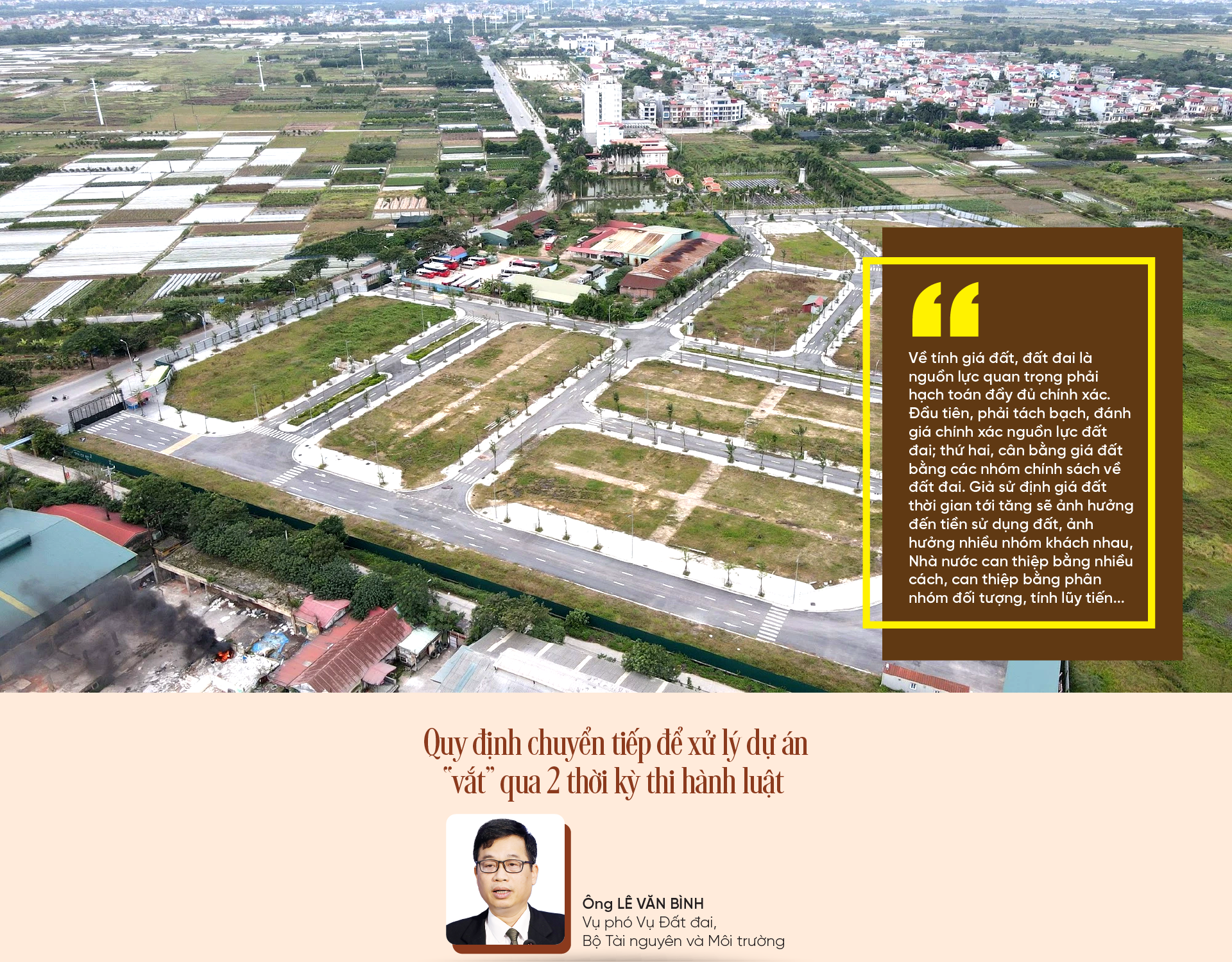 6PG88VN