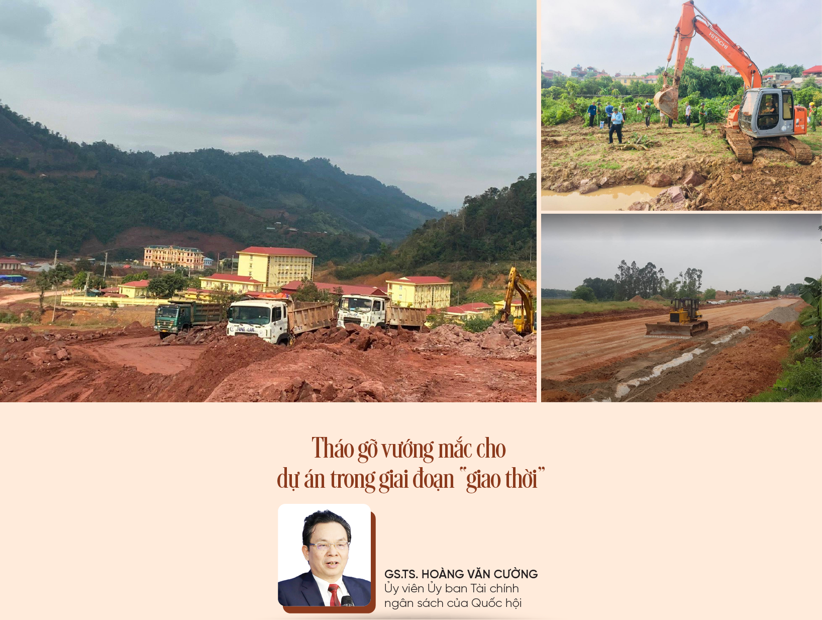6PG88VN
