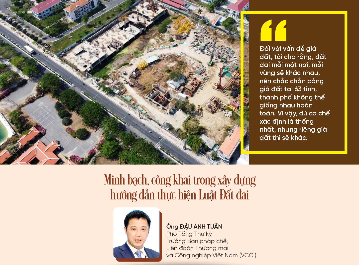 6PG88VN