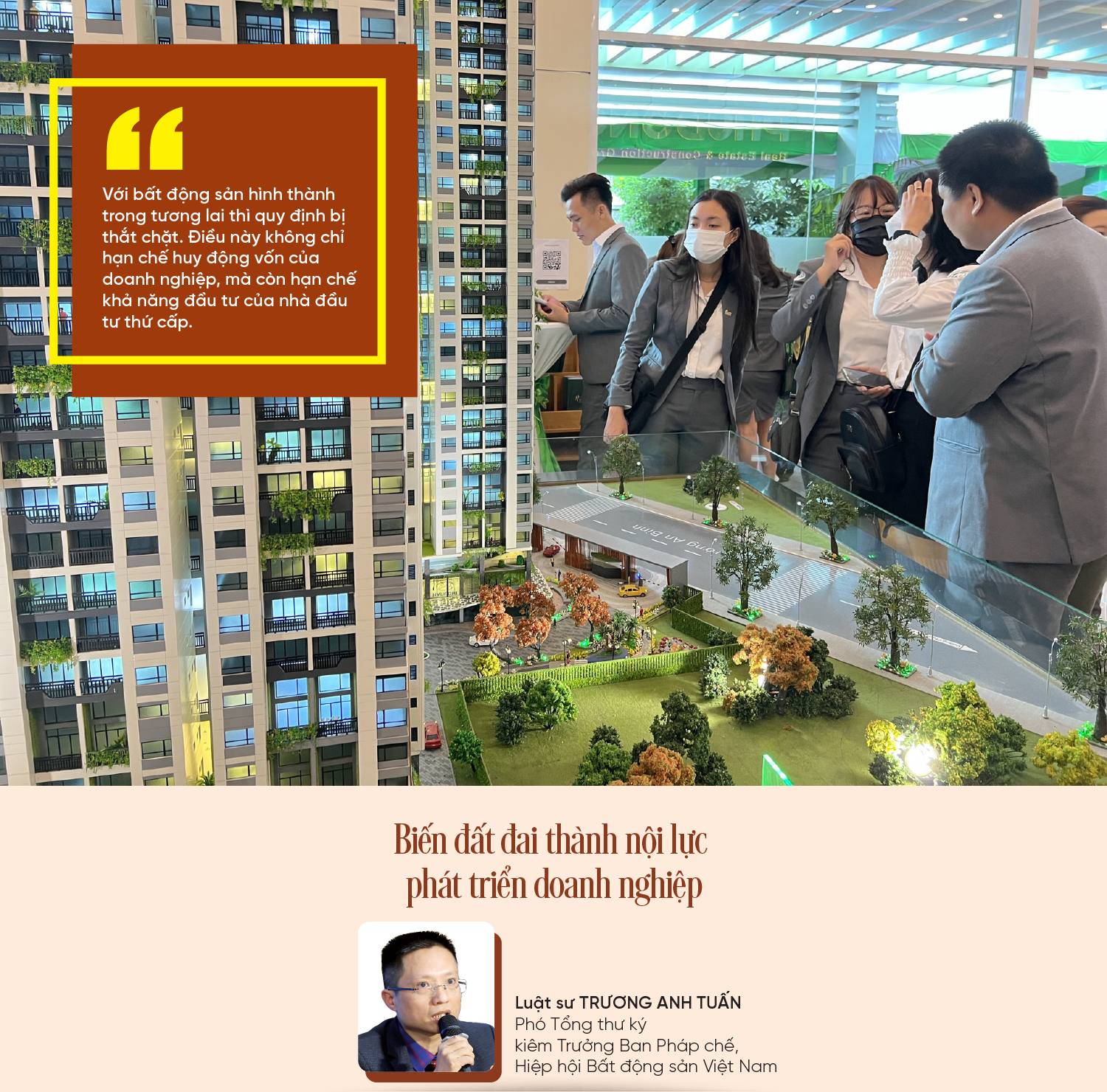 6PG88VN