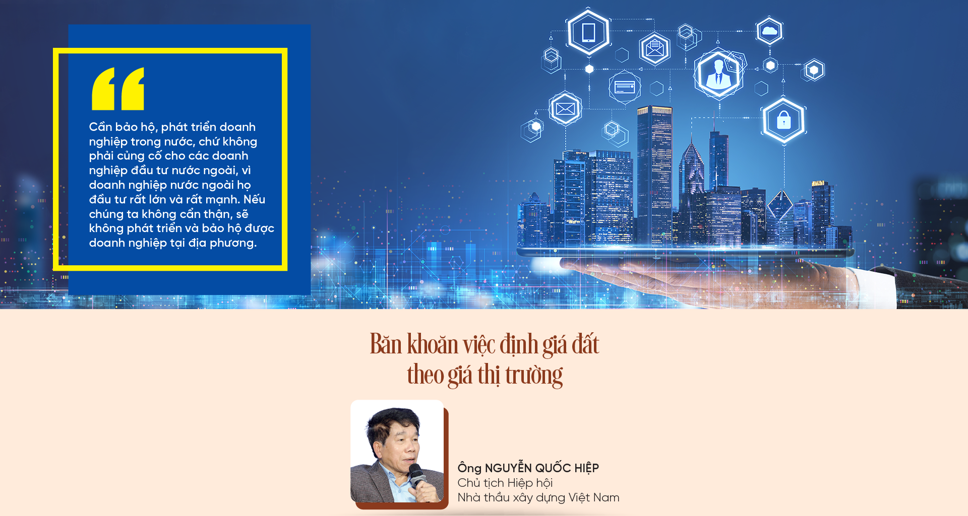 6PG88VN