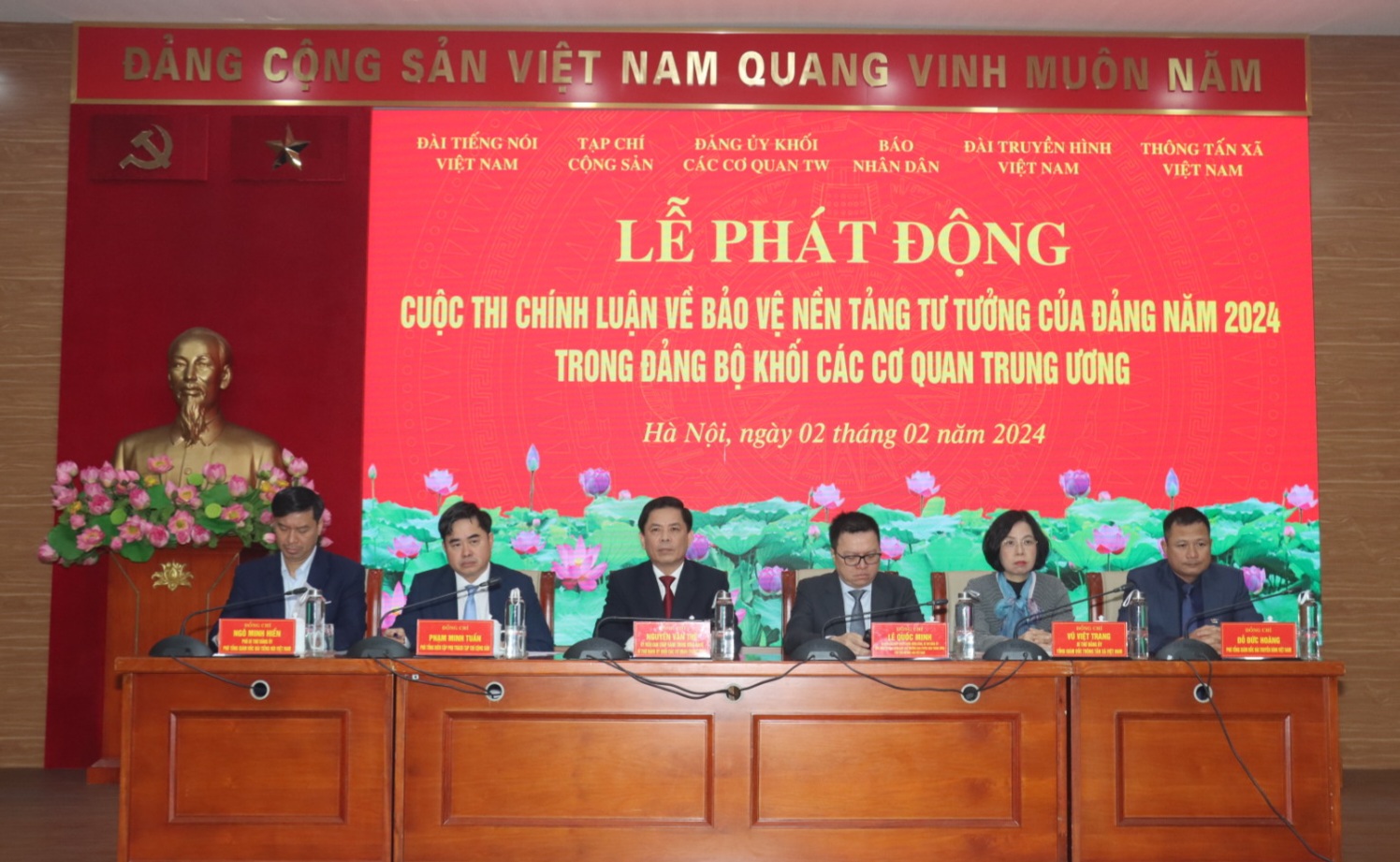 Phát động cuộc thi chính luận về bảo vệ nền tảng tư tưởng của Đảng năm 2024 trong Đảng bộ khối.
