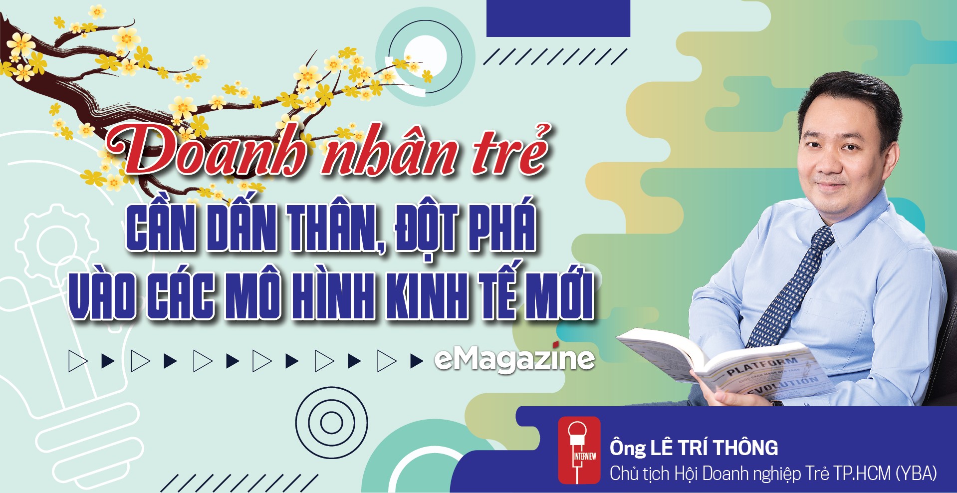 6PG88VN