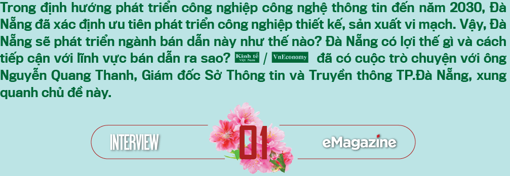 6PG88VN