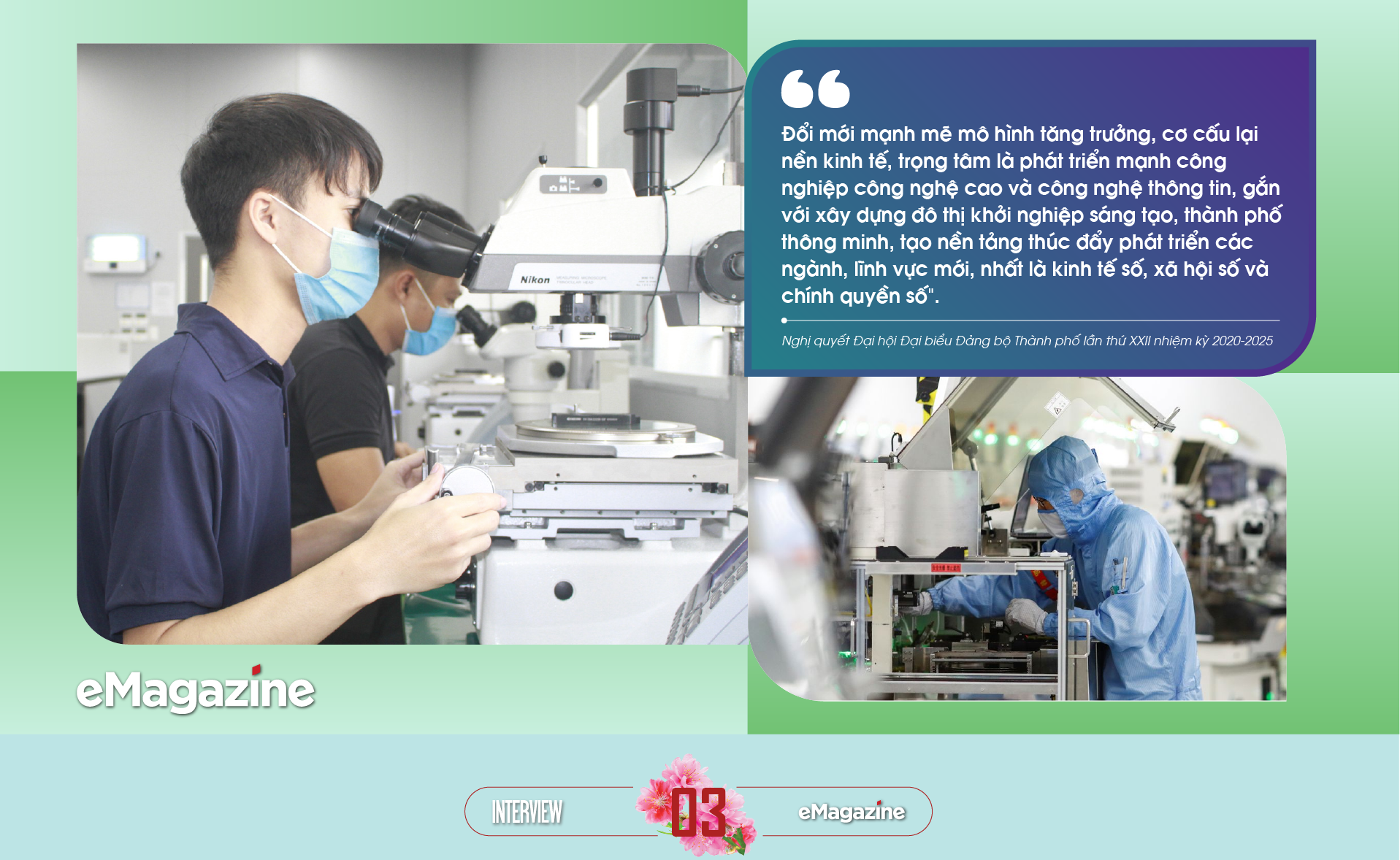 6PG88VN