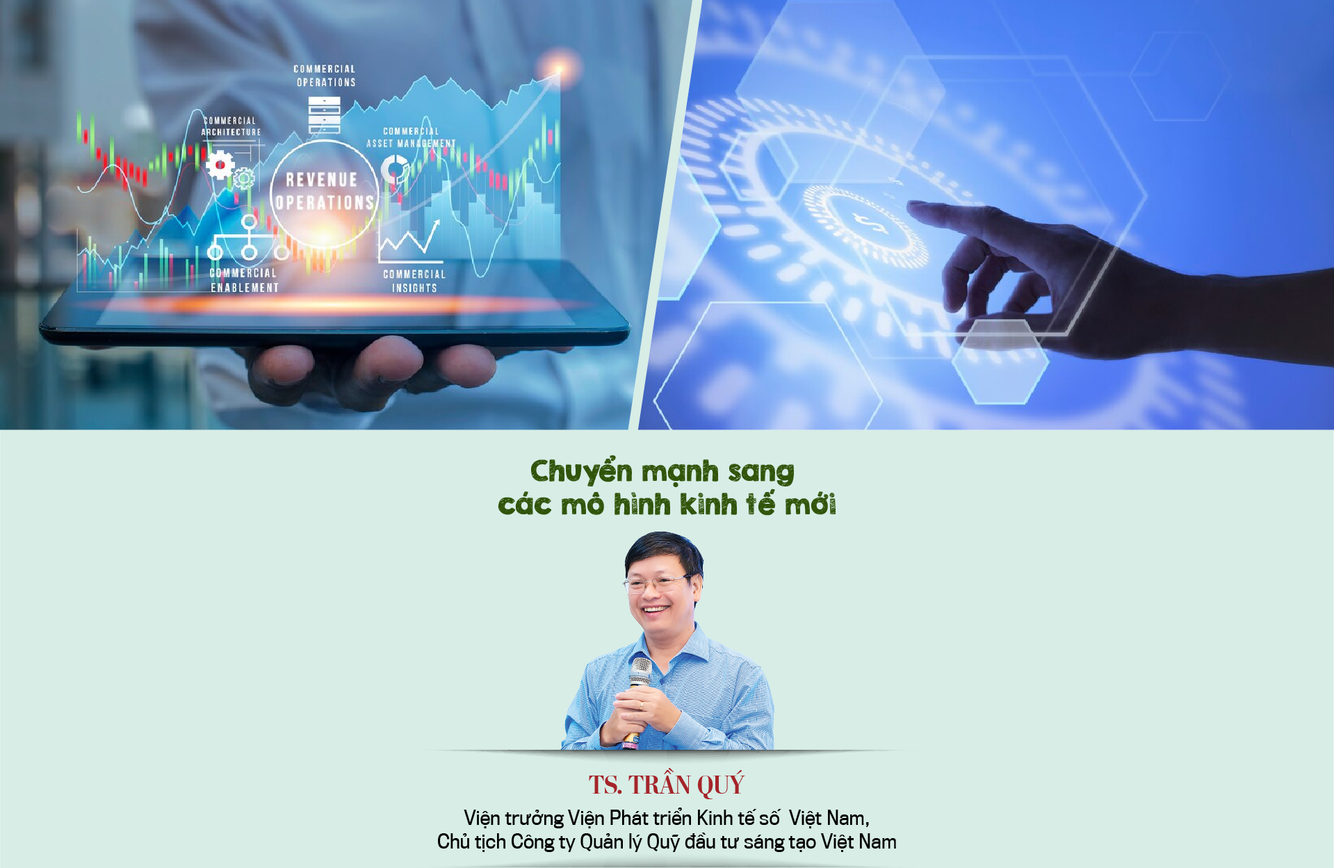 6PG88VN