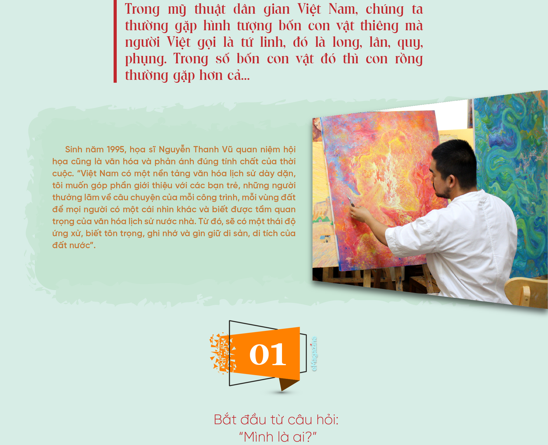 6PG88VN