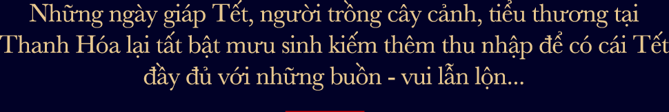 6PG88VN