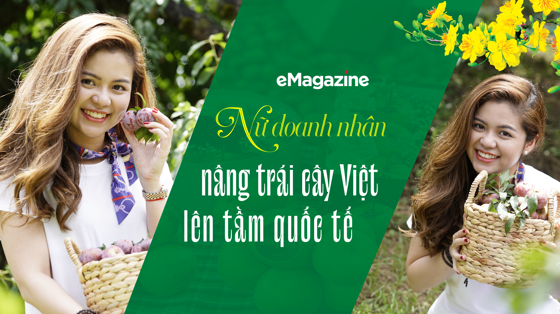 6PG88VN