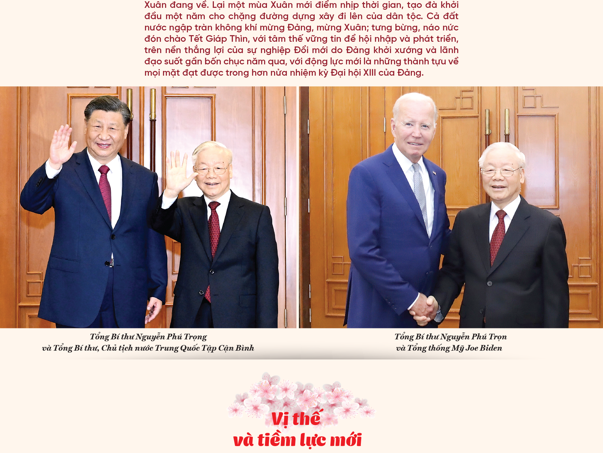 6PG88VN