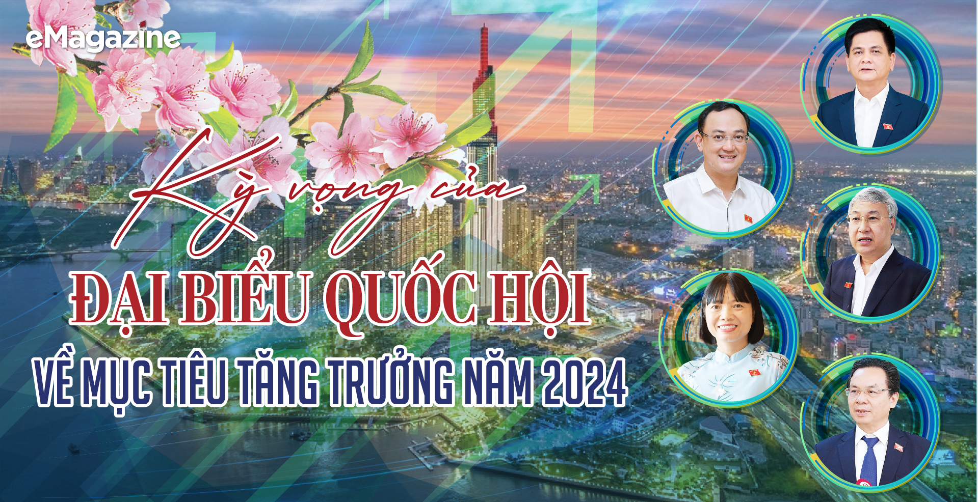 6PG88VN