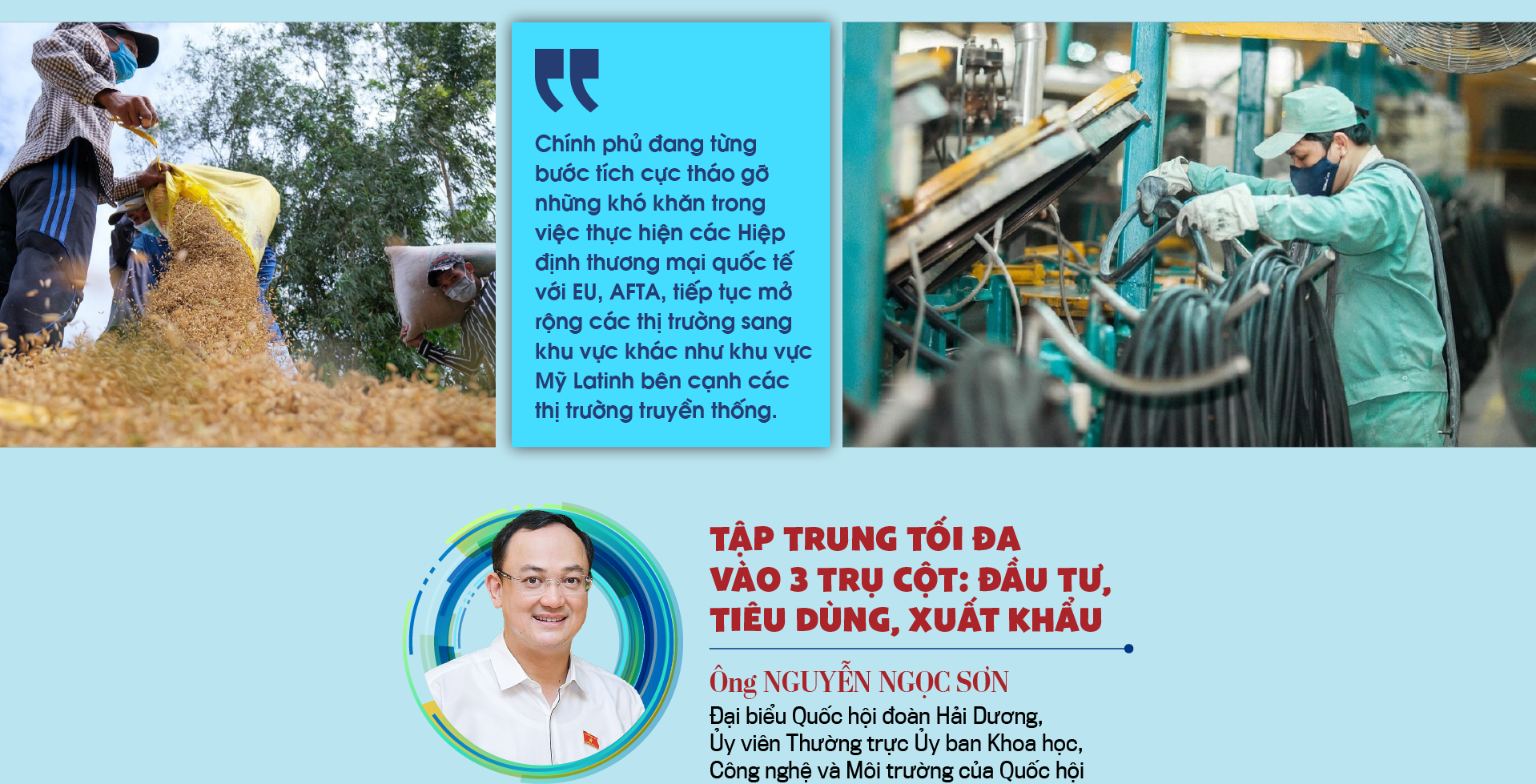 6PG88VN