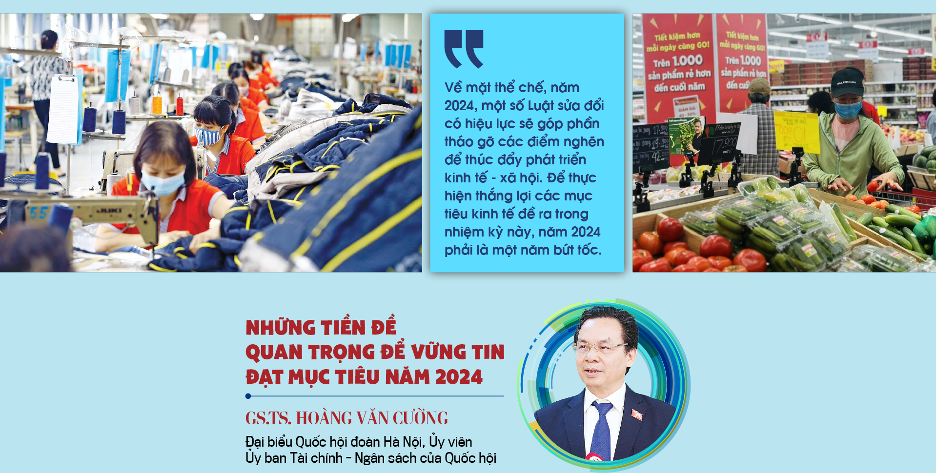 6PG88VN