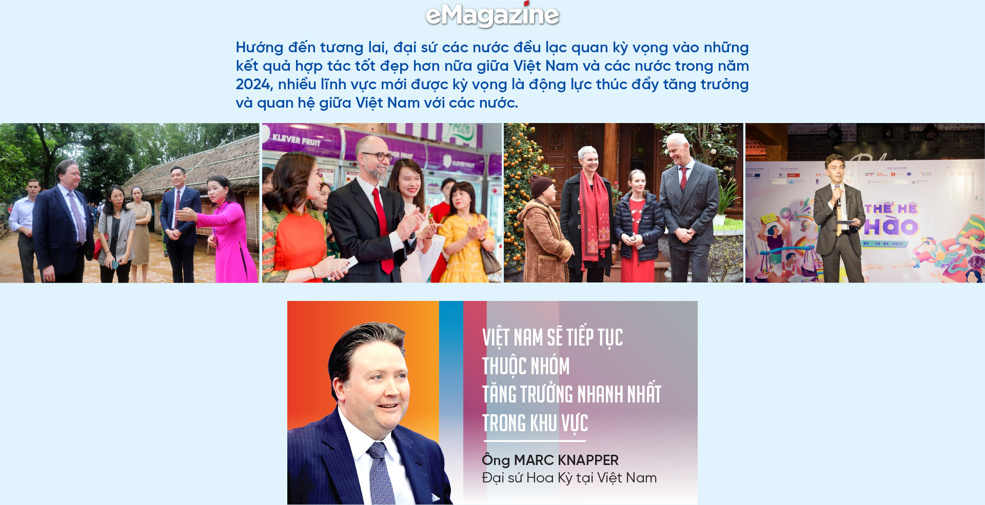 6PG88VN